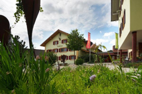 Landgasthof Hubertus - Braugasthof und Wellnesshotel im Allgäu